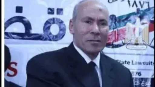 اخبار مصر