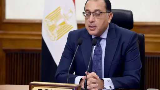 اخبار مصر