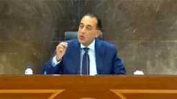 اخبار مصر
