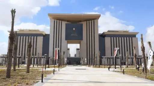 اخبار مصر