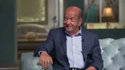 فن