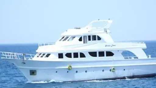 السياحة