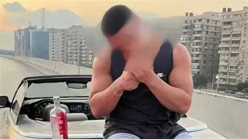حوادث