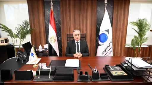 اخبار مصر