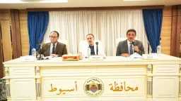 المحافظات