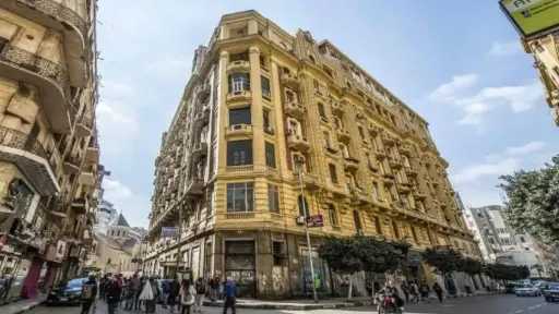 اخبار مصر