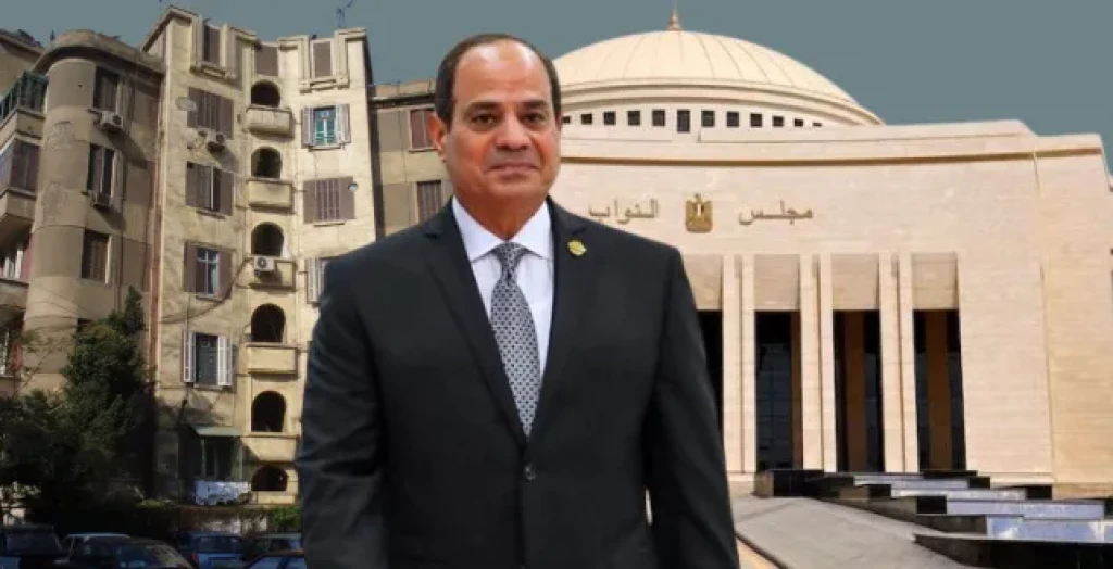 فى حالة عدم تصديق الرئيس على قانون الإيجار القديم يصبح معلق