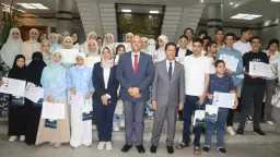 المحافظات