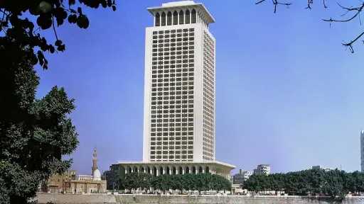 اخبار مصر