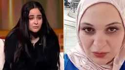 السوشيال
