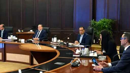 اخبار مصر