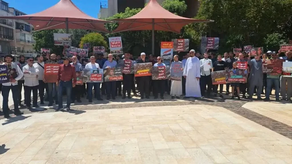 مصر تعلق على التظاهرات أمام سفاراتها بتل أبيب
