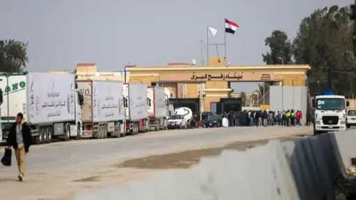 اخبار مصر