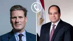 اخبار مصر