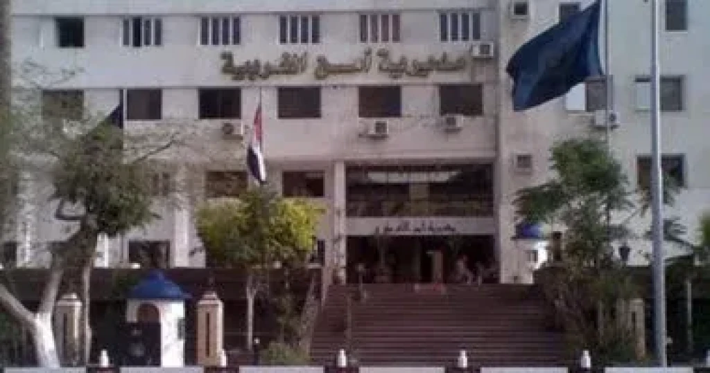 بالاسماء الحركة الداخلية لضباط مباحث مأموري مراكز وأقسام الشرطة بمديرية أمن الغربية