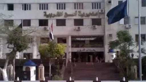 المحافظات