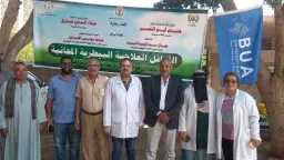 الصحة والجمال ( المرآة )