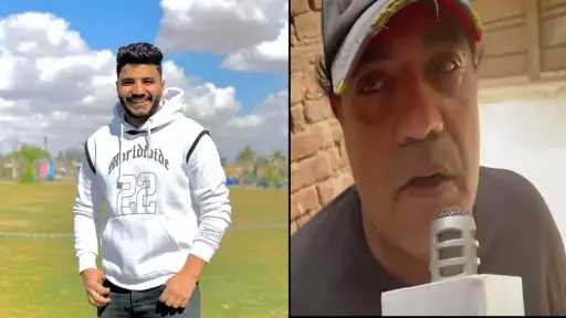 السوشيال