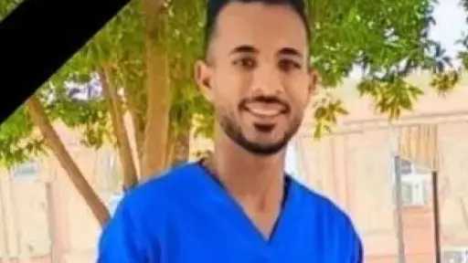 اخبار مصر