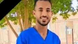 اخبار مصر