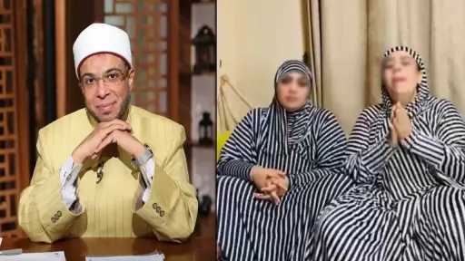 السوشيال