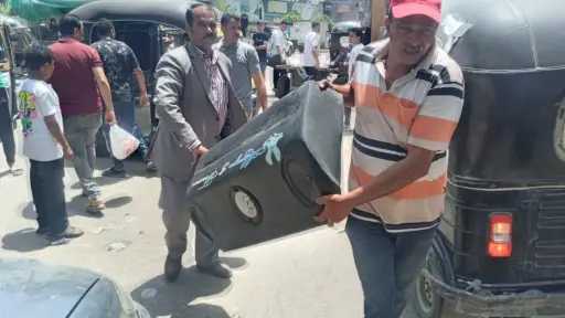 المحافظات