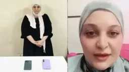 السوشيال