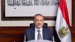 المحافظات