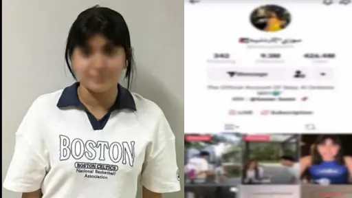 القبض على البلوجر سوزي الأردنية