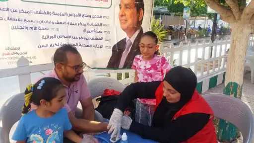 الصحة والجمال ( المرآة )