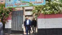 المحافظات