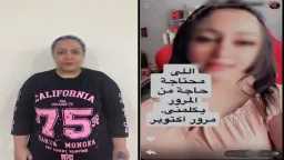 امن مصر