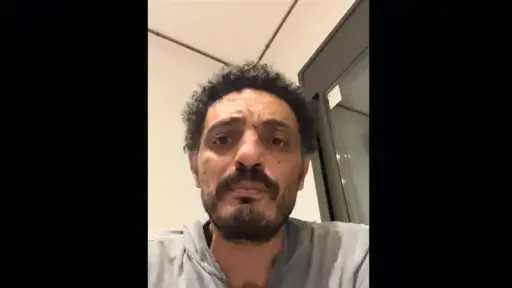 اخبار مصر