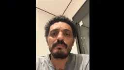 اخبار مصر