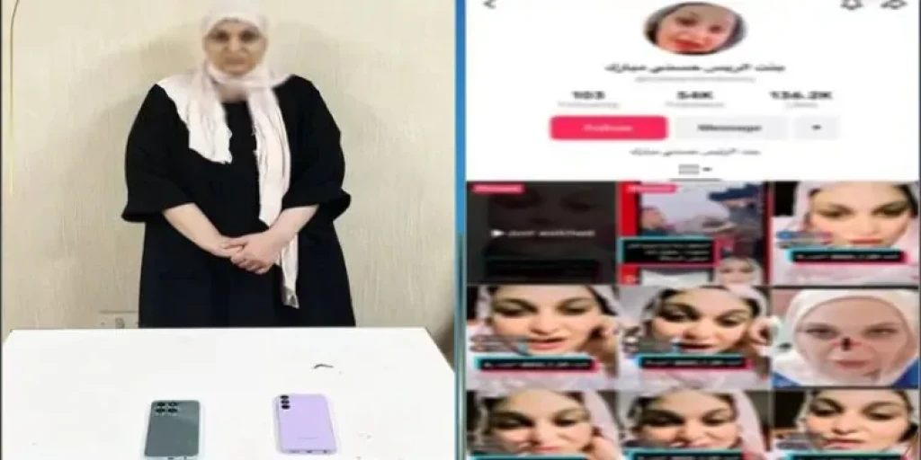 تجديد حبس مروة يسري صاحبة حساب بنت مبارك 15 يومًا على ذمة التحقيقات