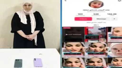 اخبار مصر