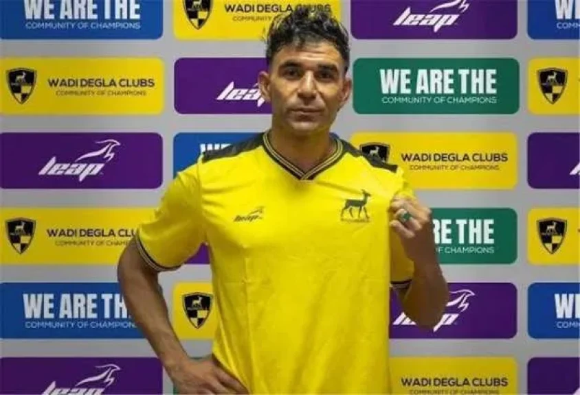 وفاة محمد أبو النجا «بونجا» حارس مرمى وادي دجلة