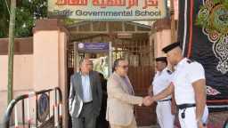المحافظات
