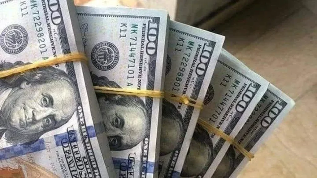سعر الدولار اليوم الأحد 3 أغسطس 2025