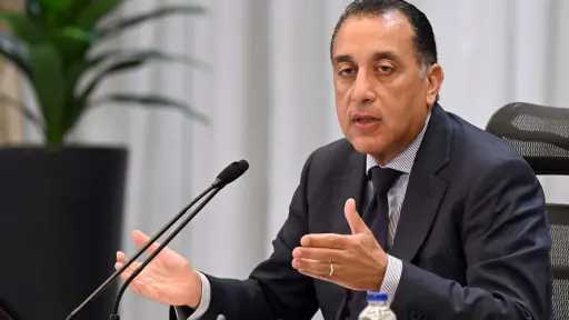 اخبار مصر