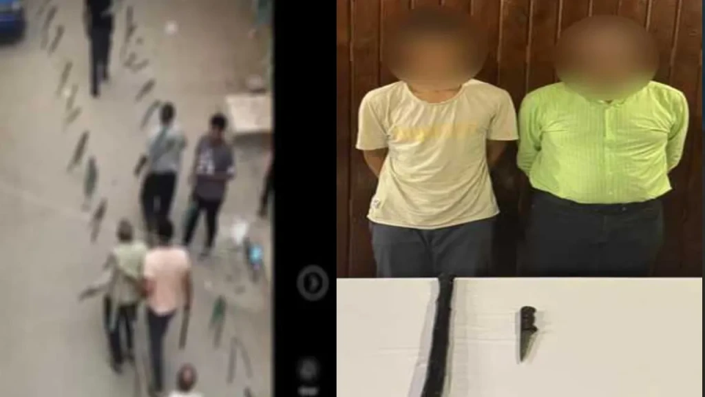 بالصورة والفيديو .. الأمن يكشف ملابسات مقطع فيديو تم تداوله بمواقع التواصل الإجتماعى تضمن حدوث مشاجرة بين بعض الأشخاص بالشرقية .