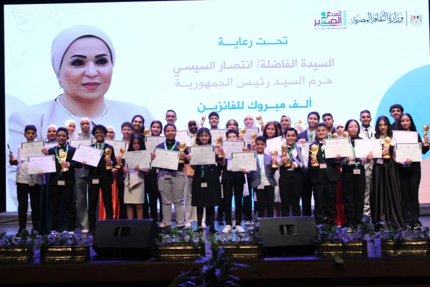 وزير الثقافة يتوجه بأسمى آيات الشكر للسيدة انتصار السيسي لرعايتها ودعمها لجائزة الدولة للمبدع الصغير