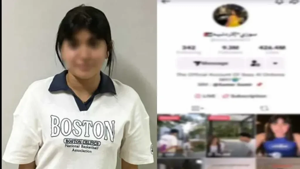 حبس البلوجر سوزي الأردنية 4 أيام في قضية نشر محتوى غير أخلاقي