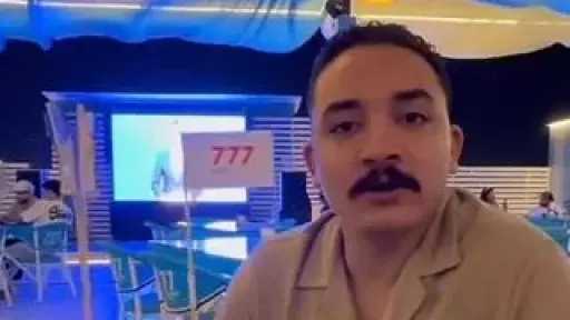 اخبار مصر