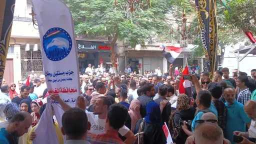 المحافظات