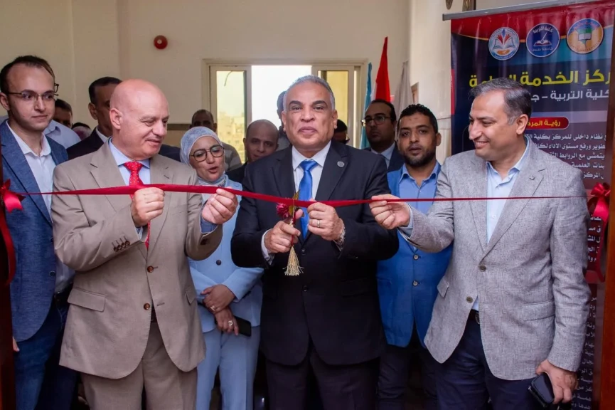 رئيس جامعة طنطا يفتتح المبنى التعليمي الثالث ومقر مركز الخدمة العامة بكلية التربية