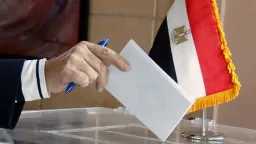 اخبار مصر