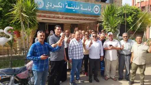 المحافظات