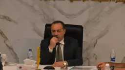 المحافظات