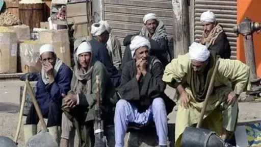 اخبار مصر